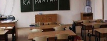 Школы Бердянска пока еще побудут без учащихся