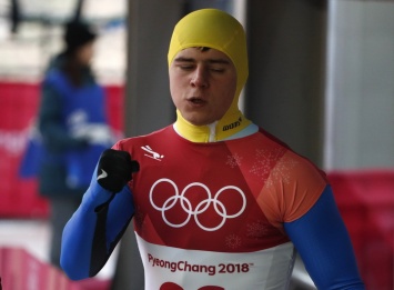 Скелетонист Гераскевич показал лучший результат сборной Украины на Олимпиаде в Пхенчхане