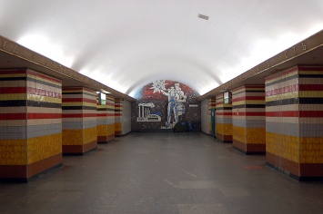 У Кличко решили не декоммунизировать советские лозунги на метро "Шулявская"
