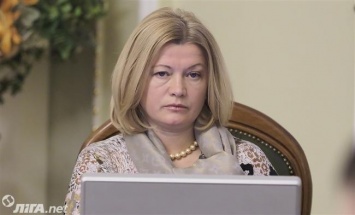 Геращенко опровергла сообщения об обмене Сущенко и Сенцова
