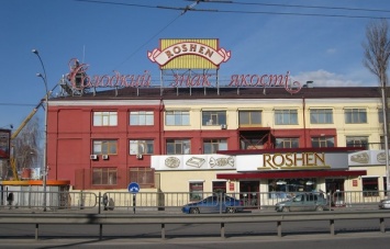 В Киеве пытались сжечь магазин "Рошен"