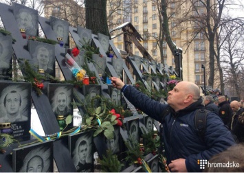 В Киеве состоялся молебен в память героев Небесной сотни