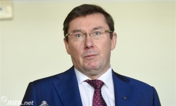 Луценко рассказал о расследованиях убийств участников Майдана