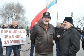 Одесситы провели «Марш за импичмент»