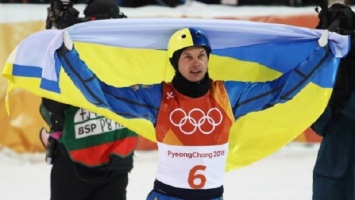 Украина завоевала первое олимпийское золото в Пхенчхане