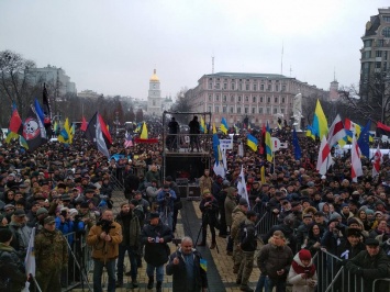 Саакашисты на митинге в Киеве ругали Порошенко, Путина и признали невозможность возвращения Крыма