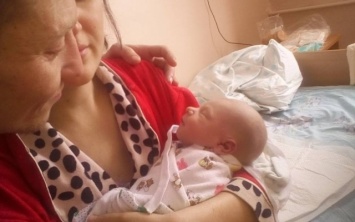 Малыш из Запорожской области нуждается в помощи