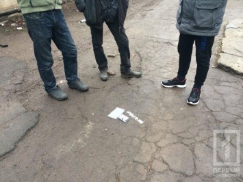 Хотел подзаработать: на Днепропетровщине задержали 20-летнего парня с наркотиками