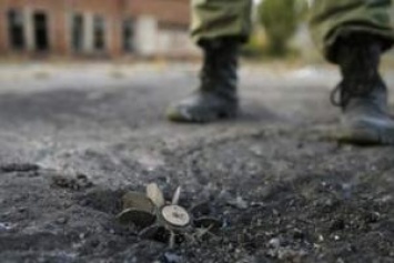 На Донбассе на мине подорвались двое российских наемников, - Штаб АТО