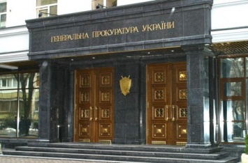 Директор департамента Днепровского горсовета оказался на скамье подсудимых