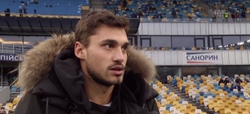 Георгий Бущан: «Во второй чести сезона вы увидите более агрессивную игру от «Динамо»