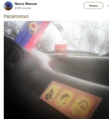 Продолжают скатываться дальше: блогер знаковым снимком из Луганска показал, как в "ЛНР" все плохо, - кадры