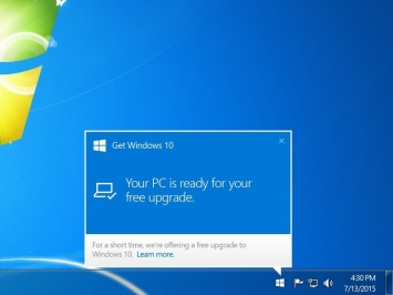 Цифра дня: Сколько просят с Microsoft за насильный апдейт до Windows 10?