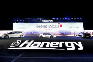 Компания Hanergy выпустила самую энергоэффективную солнечную панель