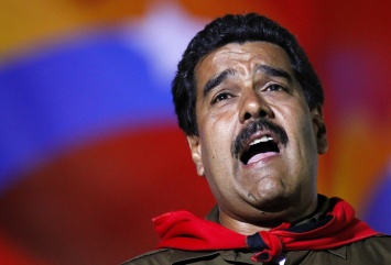 В Венесуэле началась реализация криптовалюты El Petro