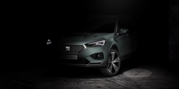 Кроссовер SEAT Tarraco: первое официальное изображение