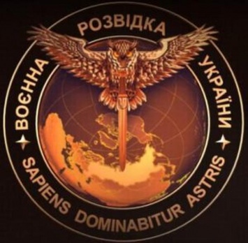Разведка: боевиков "ДНР" командировали в РФ для получения военной техники