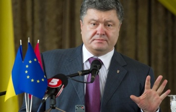 ЕС сворачивает программу модернизации КПП в Украине из-за коррупции - СМИ