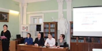 Представители Севизбиркома провели дискуссионный клуб с молодыми и будущими избирателями