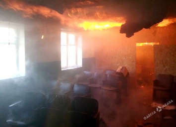 В Любашевском районе горело административное здание
