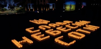 На Аллее памяти зажгли более 800 свечей в честь Героев Небесной Сотни