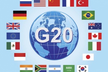 Стало известно, где пройдет саммит G20 в 2019 году