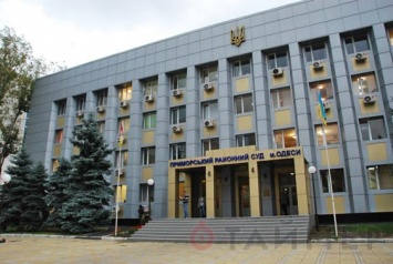 В Одессе сорвался суд над обвиняемым в покушении на соратника Гурвица