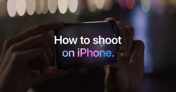 Apple снова преподает уроки фотографии - видео