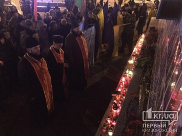 На 95 квартале криворожане в молитве почтили память погибших воинов АТО