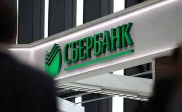 В НБУ рассказали о продлении санкций против "дочек" российских банков