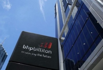 BHP Billiton сократила полугодовую прибыль более чем на треть