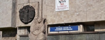 В музее Каменского открылась фотовыставка "Майдан. Пробуждение нации"