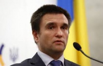 Климкин: Сегодняшняя Украина не имеет шансов стать членом ЕС и НАТО, но будущая заслуживает этого