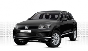 На Торговой пытались сжечь Volkswagen зампредседателя Одесского апелляционного суда