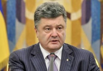 Управление обороной Украины на восточной границе будет срочно перестроено согласно закону по Донбассу - Порошенко