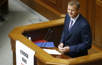 В Евросоюзе отменили решение о введении санкций против Сергея Клюева