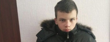 Полиция разыскивает харьковского подростка, сбежавшего от родителей в Полтаве (ФОТО)