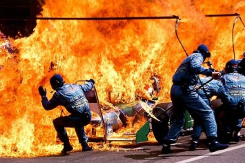 Германия'94: Пожар