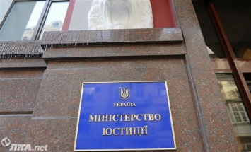 Штабы по взысканию алиментов созданы во всех регионах - Минюст