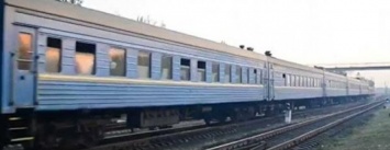 Дополнительный поезд "Киев-Херсон" пустит "Украинская железная дорога" 8 марта