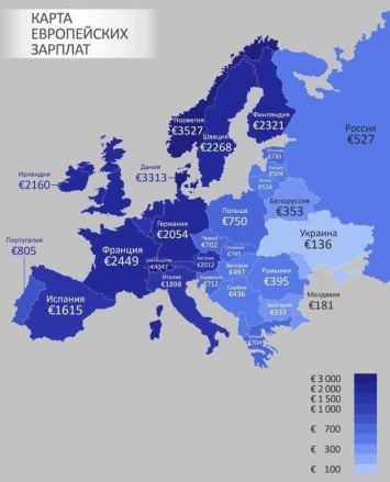 Соцсети: большинство в "ЛНР" работает за гораздо меньшую примерно в 70 Евро