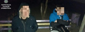 "Гоп-стоп" по-Кременчугски: в центре города хулиганы ограбили мальчика