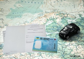 Как получить международное водительское удостоверение