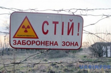 Попасть в Чернобыль можно будет только с этим документом
