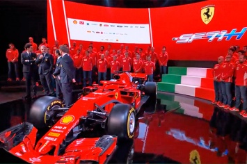 Стало известно название новой машины Ferrari