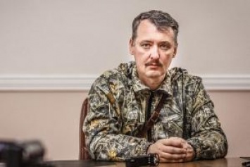 "Возрождение Новороссии": Гиркин рассказал два варианта развития событий на Донбассе
