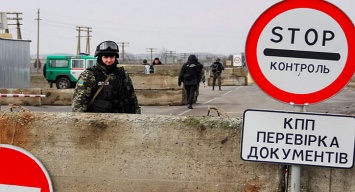 Ад на границе Крыма и Украины: Свидетельства из Киева