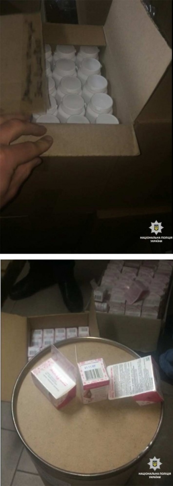 Партию контрафактной продукции под видом БАДов изъяли полицейские Днепра