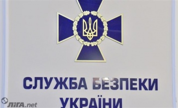 Спецслужбы России пытались провести в Украине 12 акций - СБУ