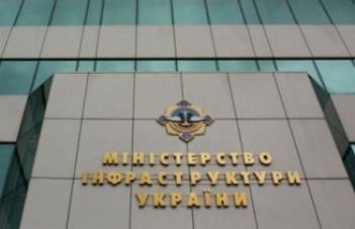 ВПП Одесского аэропорта может быть полностью реконструирована в 2019г